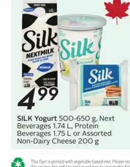 Sobeys Yogurt offer