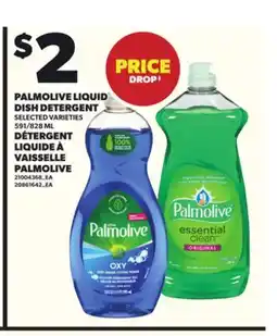 Independent Grocer PALMOLIVE LIQUID DISH DETERGENT, 591/828 ML offer