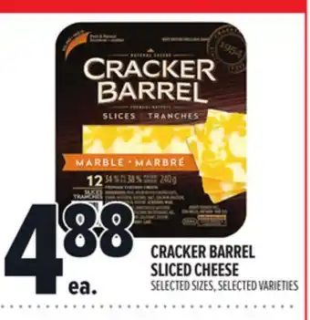 Metro CRACKER BARREL SLICED CHEESE offer