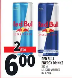 Metro RED BULL ENERGY DRINKS offer