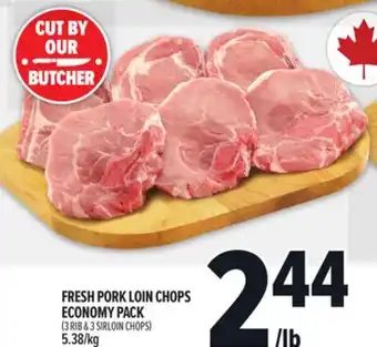 Metro FRESH PORK LOIN CHOPS offer