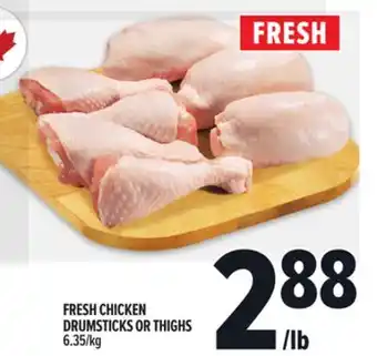 Metro FRESH CHICKEN DRUMSTICKS OR THIGHS offer