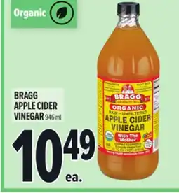 Metro BRAGG APPLE CIDER VINEGAR offer