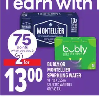 Metro BUBLY OR MONTELLIER SPARKLING WATER offer