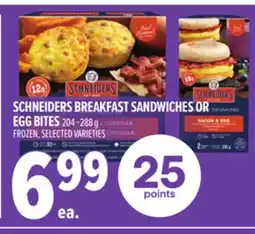 Metro SCHNEIDERS BREAKFAST SANDWICHES OR EGG BITES offer