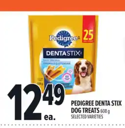 Metro PEDIGREE DENTA STIX DOG TREATS offer