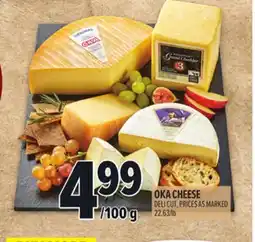 Metro OKA CHEESE offer