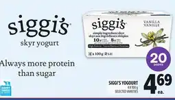 Metro SIGGI'S YOGOURT offer