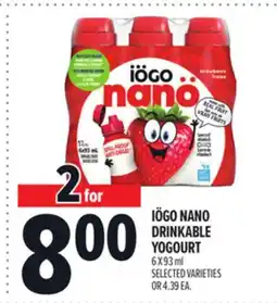 Metro IÖGO NANO DRINKABLE YOGOURT offer