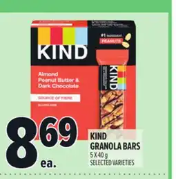 Metro KIND GRANOLA BARS offer