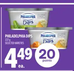 Metro PHILADELPHIA DIPS offer