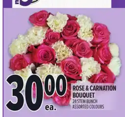 Metro ROSE & CARNATION BOUQUET offer