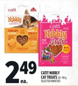 Metro CATIT NIBBLY CAT TREATS offer