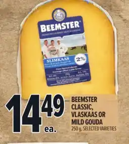 Metro BEEMSTER CLASSIC, VLASKAAS OR MILD GOUDA offer