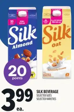 Metro SILK BEVERAGE offer