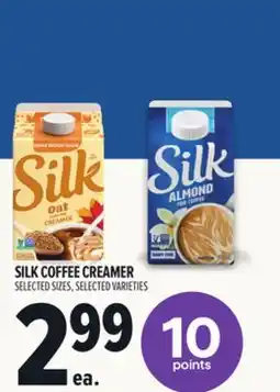 Metro SILK COFFEE CREAMER offer