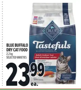 Metro BLUE BUFFALO DRY CAT FOOD offer