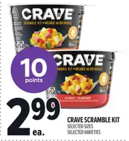 Metro CRAVE SCRAMBLE KIT offer