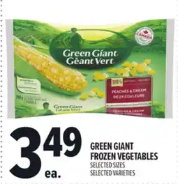 Metro GREEN GIANT FROZEN VEGETABLES offer