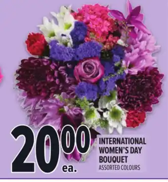 Metro INTERNATIONAL WOMEN'S DAY BOUQUET offer