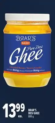 Metro BRAR'S DESI GHEE offer