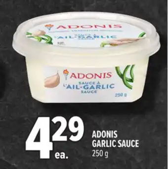 Metro ADONIS GARLIC SAUCE offer