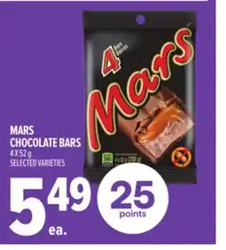 Metro MARS CHOCOLATE BARS offer