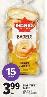 Metro DEMPSTER'S BAGELS offer