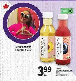 Metro TONICA ORGANIC KOMBUCHA offer