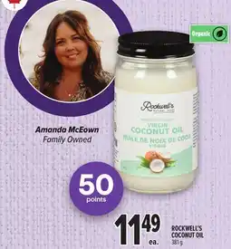 Metro ROCKWELL'S COCONUT OIL offer