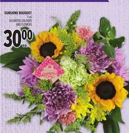 Metro SUNSHINE BOUQUET offer