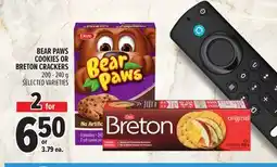 Metro DARE BEAR PAWS COOKIES OR BRETON CRACKERS offer