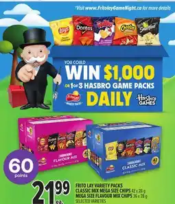 Metro FRITO LAY VARIETY PACKS CLASSIC MIX MEGA SIZE CHIPS offer