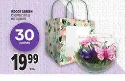 Metro INDOOR GARDEN offer