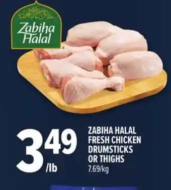 Metro ZABIHA HALAL FRESH CHICKEN DRUMSTICKS OR THIGHS offer