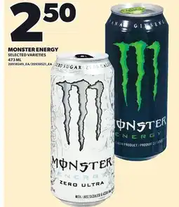 Loblaws MONSTER ENERGY, 473ML offer