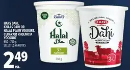 Metro HANS DAHI, KHAAS DAHI OR HALAL PLAIN YOGOURT, CEDAR OR PHOENICIA YOGOURT offer