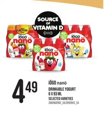 Loblaws IÖGO NANÖ DRINKABLE YOGURT, 6 X 93ML offer