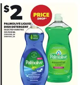 Loblaws PALMOLIVE LIQUID DISH DETERGENT, 591/828 ML offer