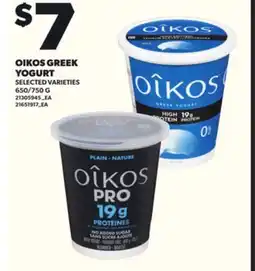 Loblaws OIKOS GREEK YOGURT, 650/750G offer