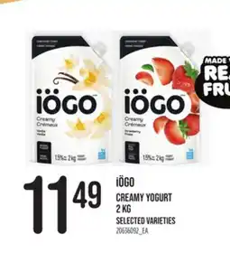 Loblaws IÖGO CREAMY YOGURT, 2kg offer