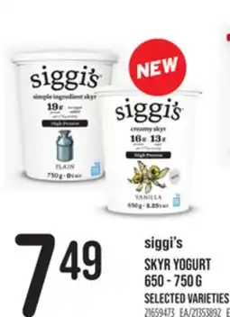 Loblaws SIGGI'S SKYR YOGURT, 650-750G offer