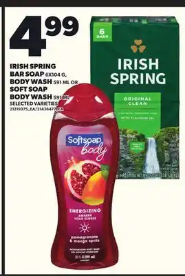 Loblaws IRISH SPRING BAR SOAP, 6X104G BODY WASH 591ML OR SOFT SOAP BODY WASH,591ML offer