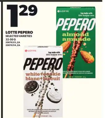 Loblaws LOTTE PEPERO, 32-50 G offer