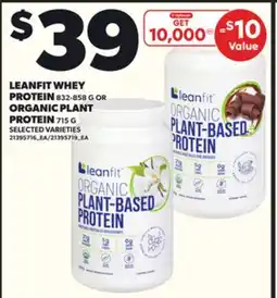 Loblaws LEANFIT WHEY PROTEIN 832-858G OR ORGANIC PLANT PROTEIN 715G offer