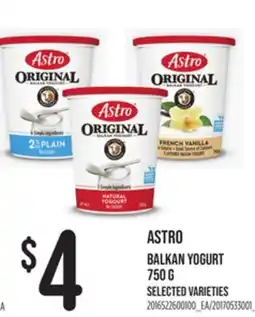 Loblaws ASTRO BALKAN YOGUR, 750G offer