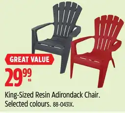 Canadian Tire FOR LIVING King-Sized Resin Adirondack Chair. Selected colours offer