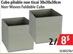 Hart Non-Woven Foldable Cube offer