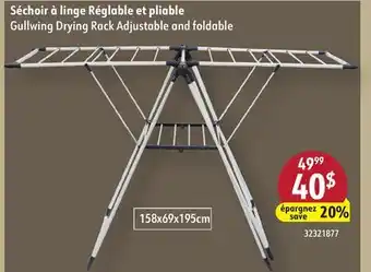 Hart Gullwing Drying Rack Adjustable and foldable offer