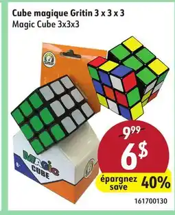 Hart Magic Cube 3x3x3 offer